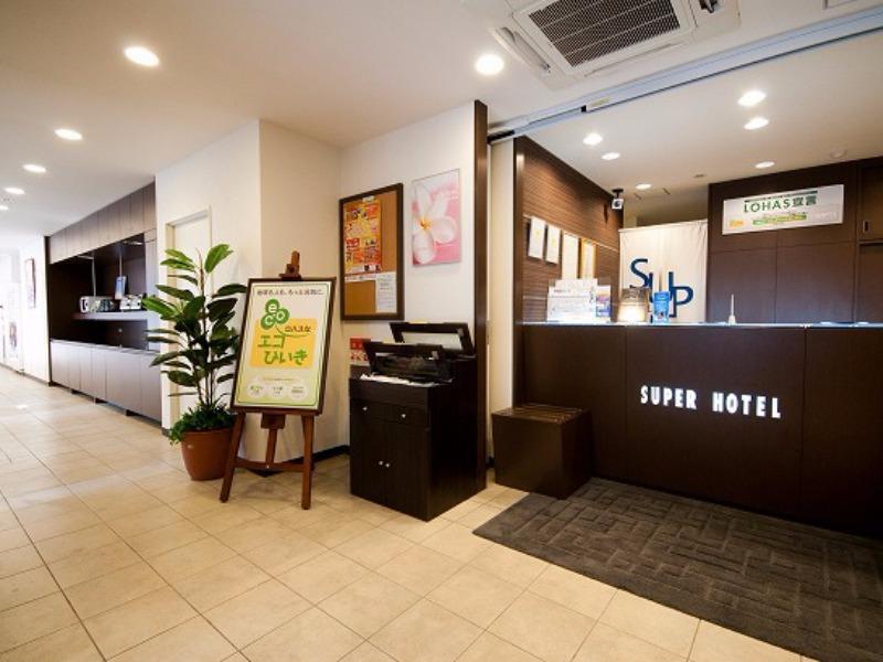 Hotel Super Jr Kamata Nishiguchi Tokio